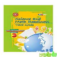 Science and Math readiness سوم ابتدایی واله - سیب ترش - SibTorsh
