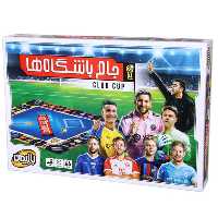 بازی فکری مدل جام باشگاه ها کد 2589 | چاوه