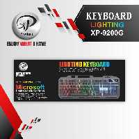 کیبورد سیم دار XP-9200G - یاسین کامپیوتر