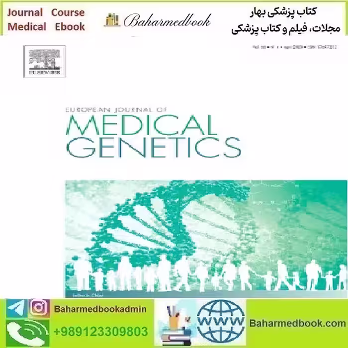 European Journal of Medical Genetics Volume 64 I