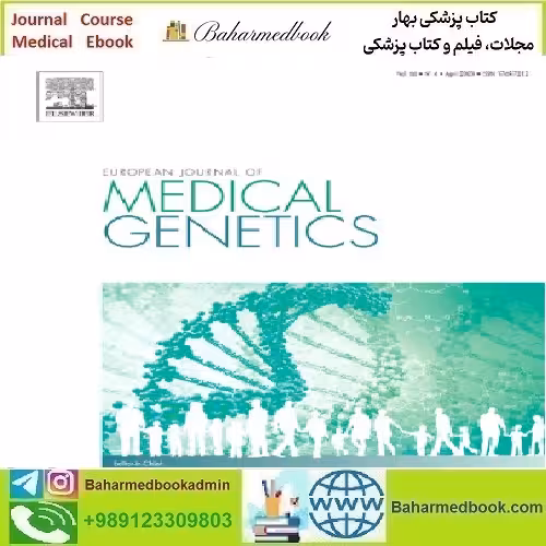 European Journal of Medical Genetics Volume 64 I