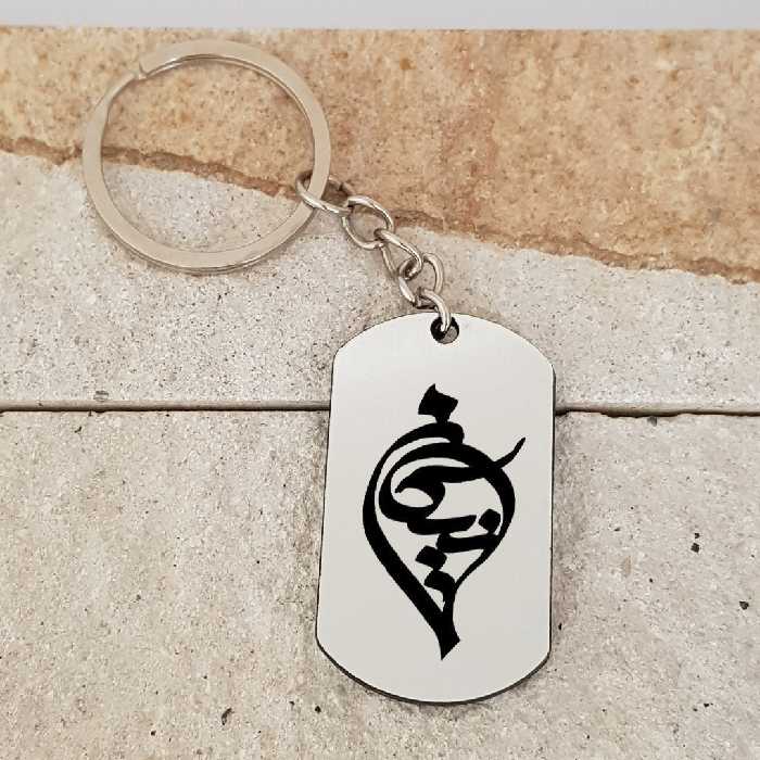 جاکلیدی ترمه ۱ مدل نیکان کد Sam 1909