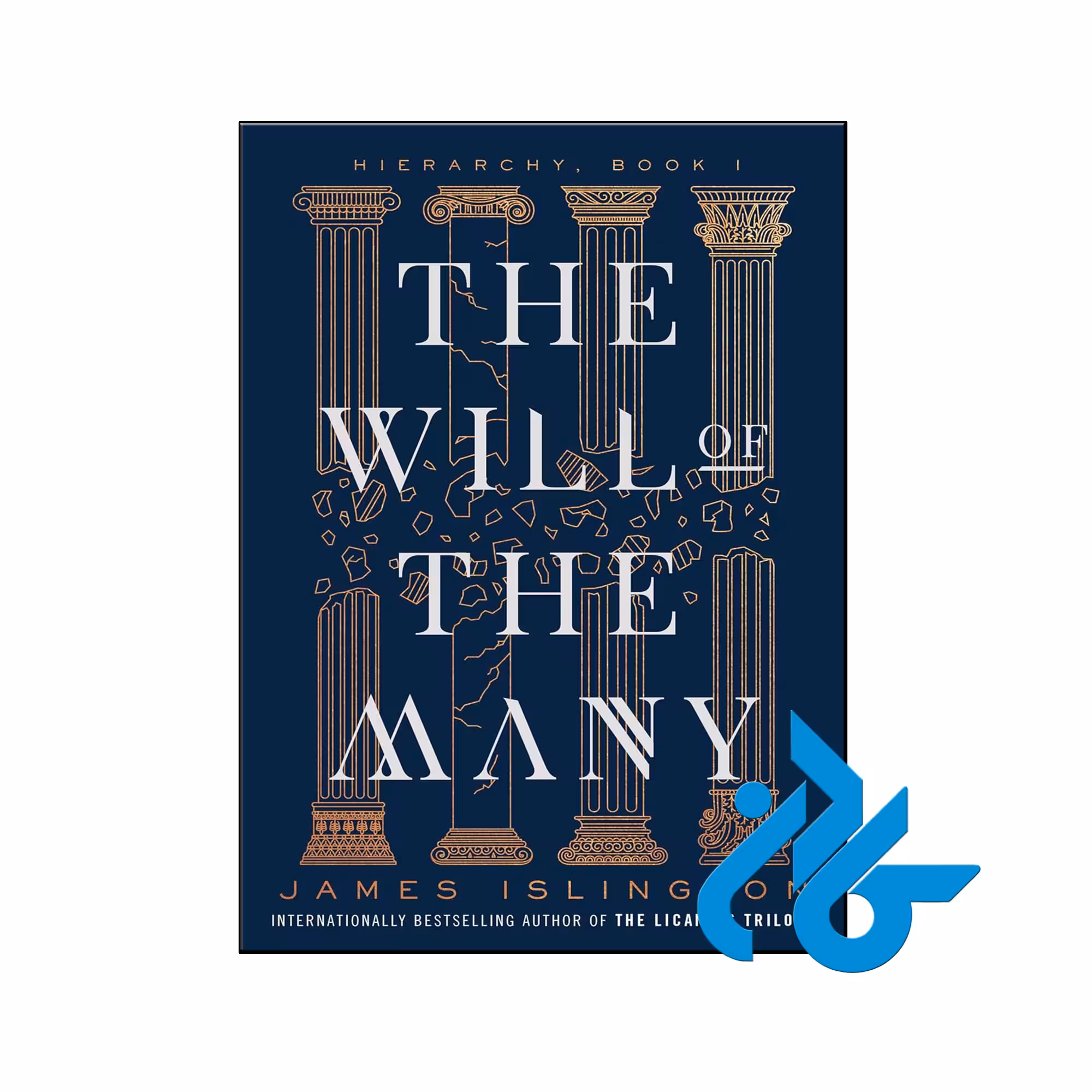خرید و قیمت کتاب The Will of the Many از فروشگاه کادن