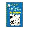 کتاب The Getaway - Diary of a Wimpy Kid 12 اثر Jeff Kinney انتشارات ABRAMS