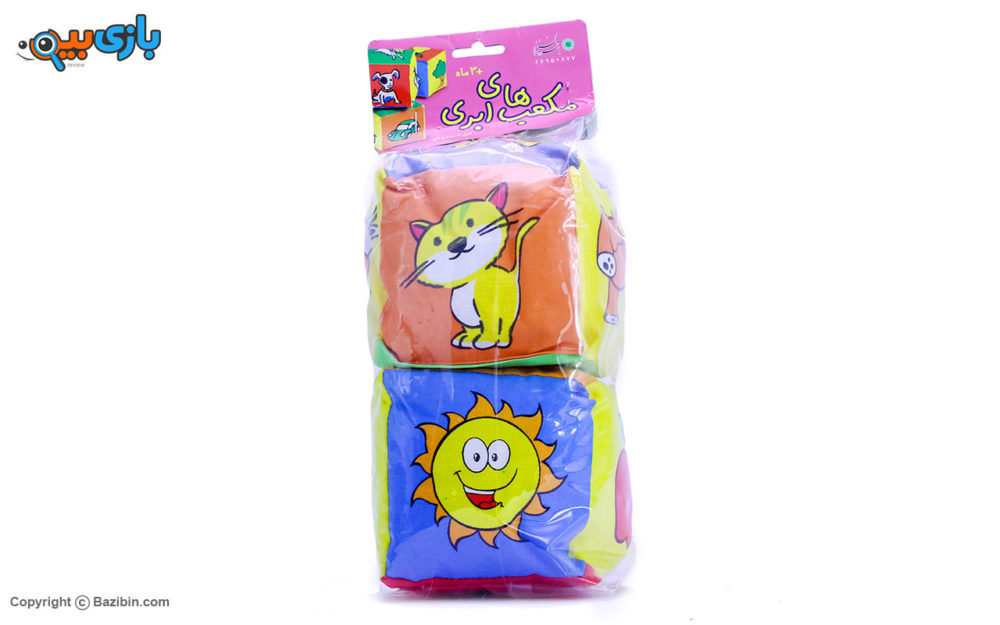 لعبه مکعبات السحاب من با فرزندان