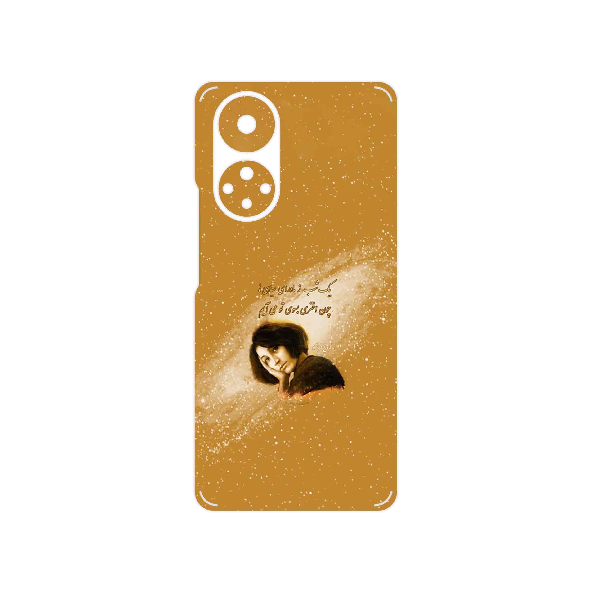 برچسب پوششی ماهوت مدل Forough Farrokhzad مناسب برای گوشی موبایل آنر 50