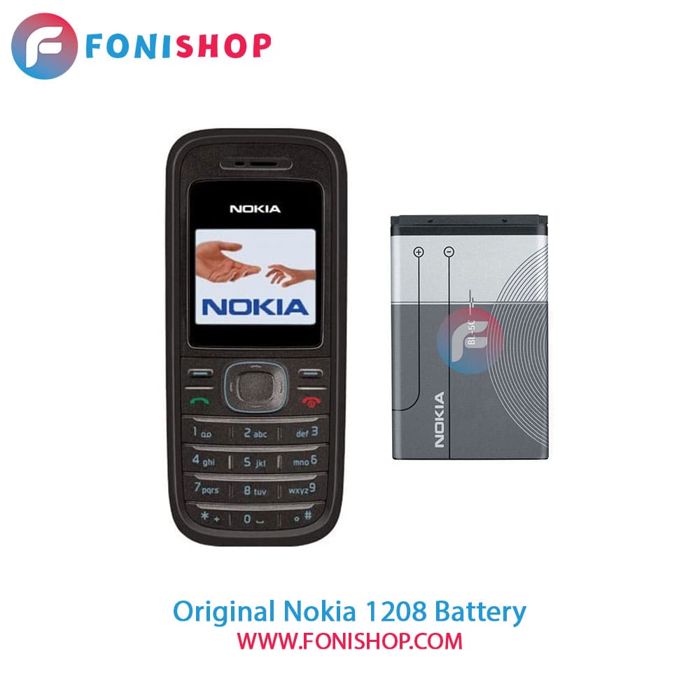 باتری اصلی و تقویت شده نوکیا Nokia 1208 BL-5C