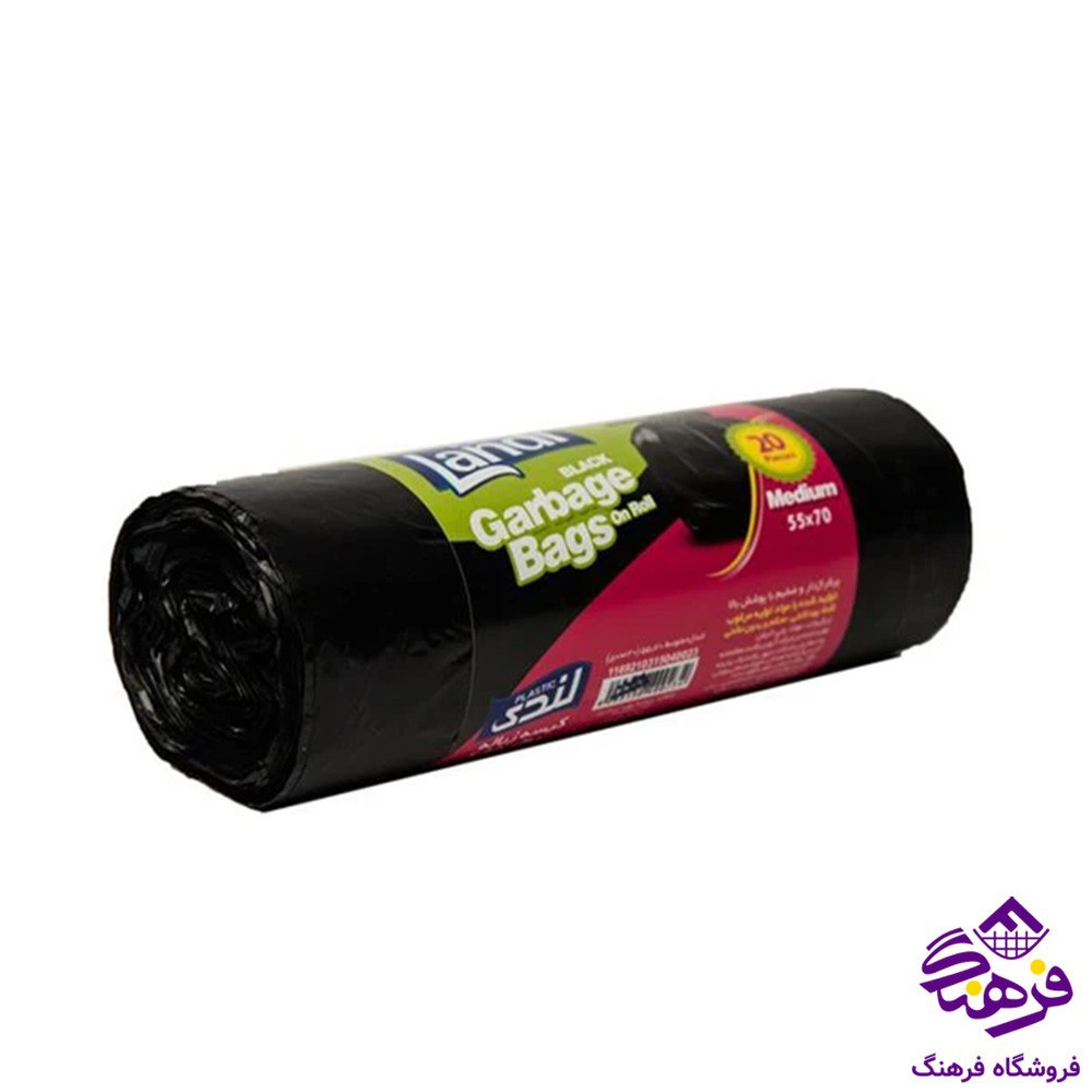 زباله لندنی 200گرمی پدیده