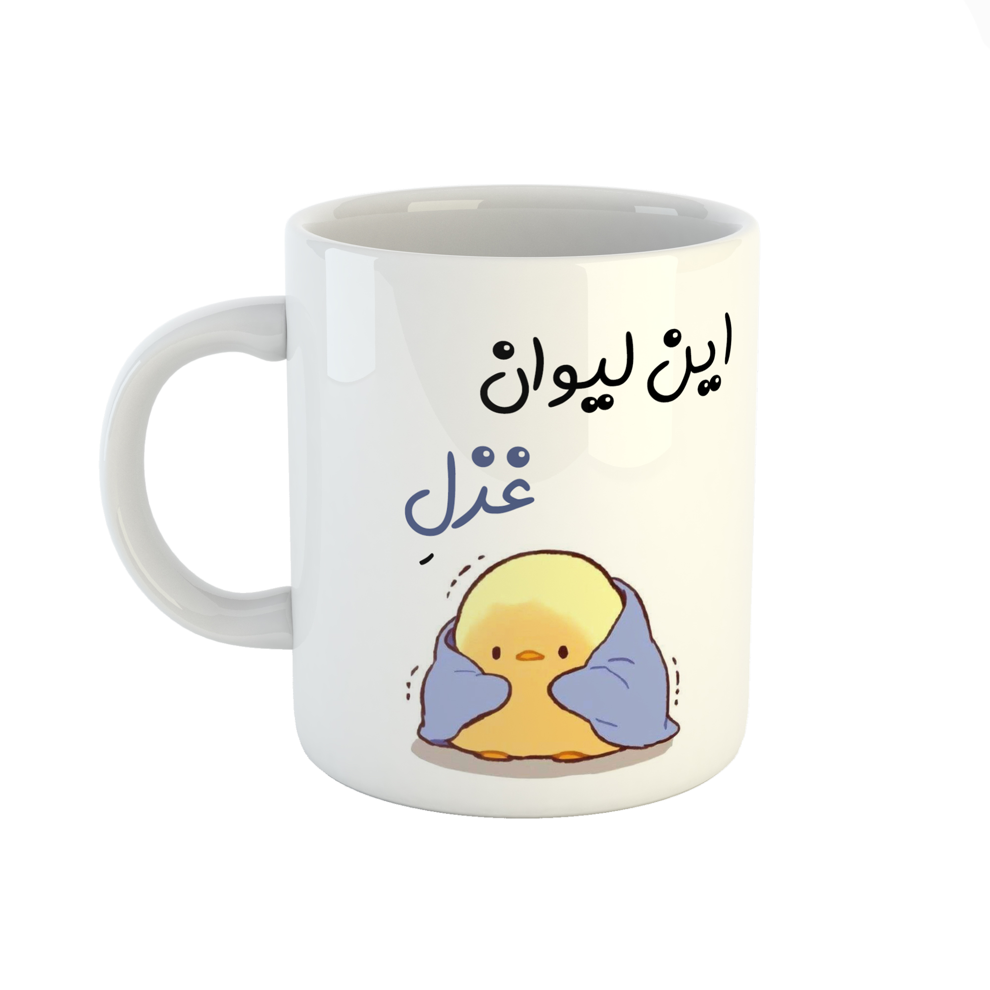 ماگ طرح اسم غزل مدل جوجه کیوت 