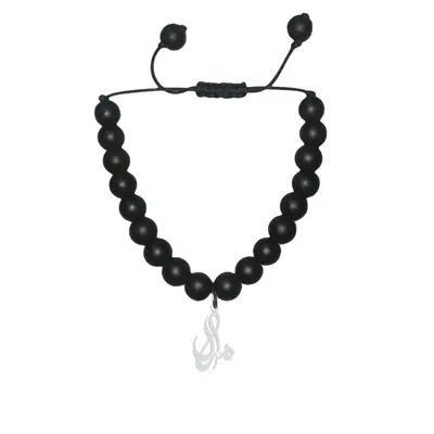 دستبند نقره هایکا طرح مرال مدل n.ha1-574
