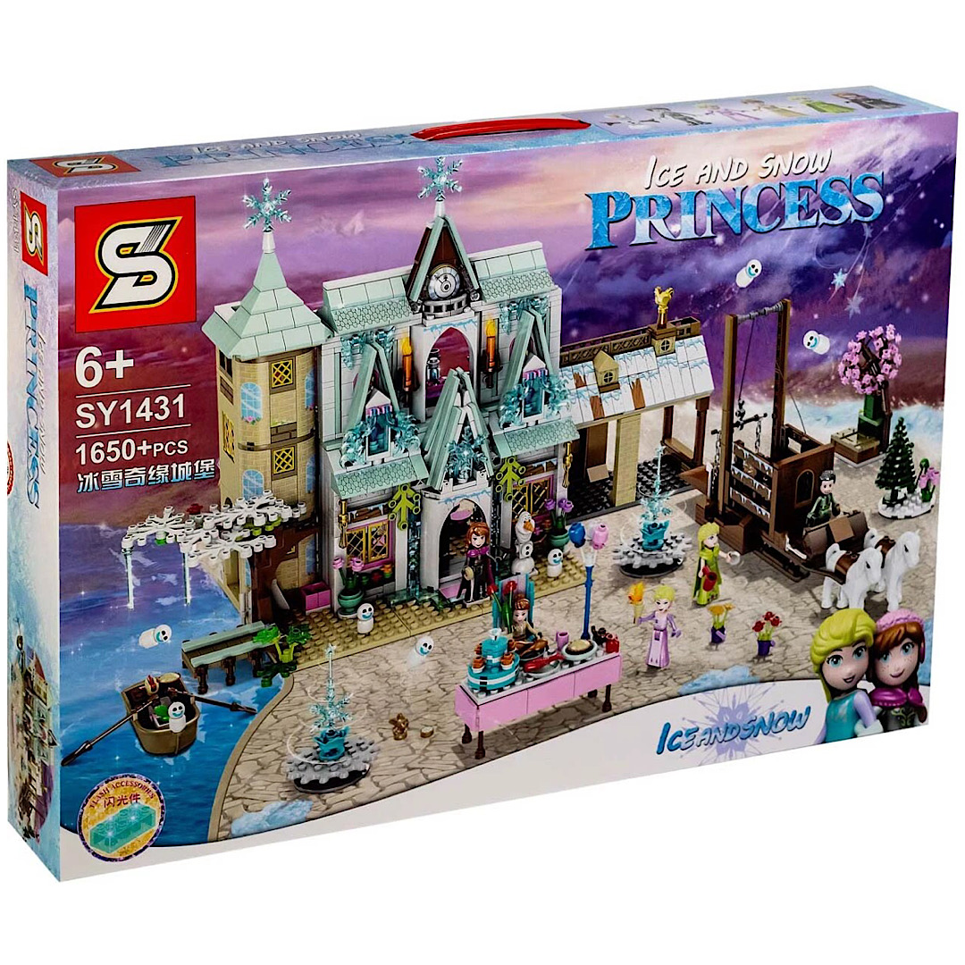 ساختنی اس وای مدل SY1431