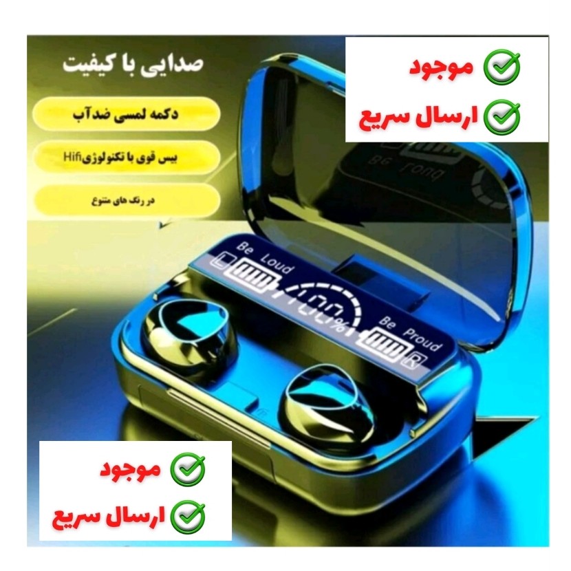 ایرپاد گیمینگ با امکاناتی باور نکردنی