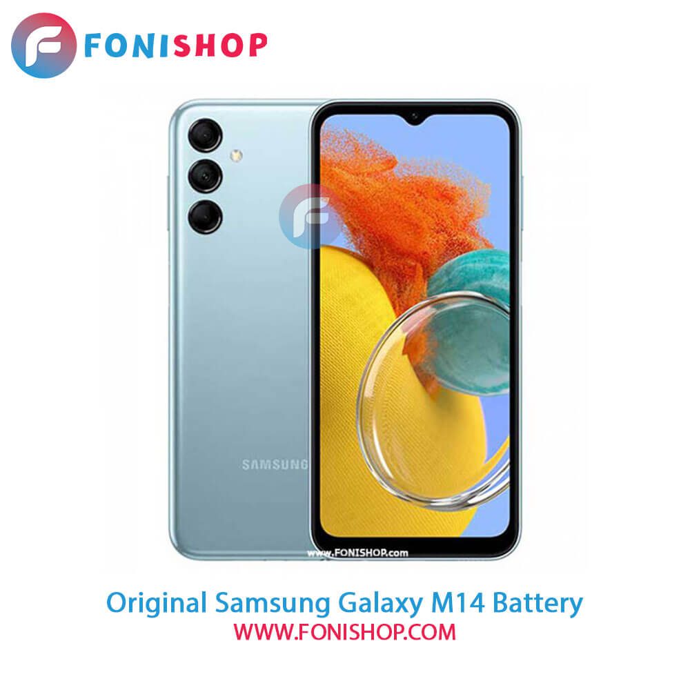 باتری اصلی سامسونگ Samsung Galaxy M14