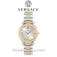 ساعت مچی ورساچه مدل ve9c00624