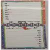 کتاب آموزش الفبای فارسی گل ها اثر معصومه مهدی پور انتشارات عارف کامل