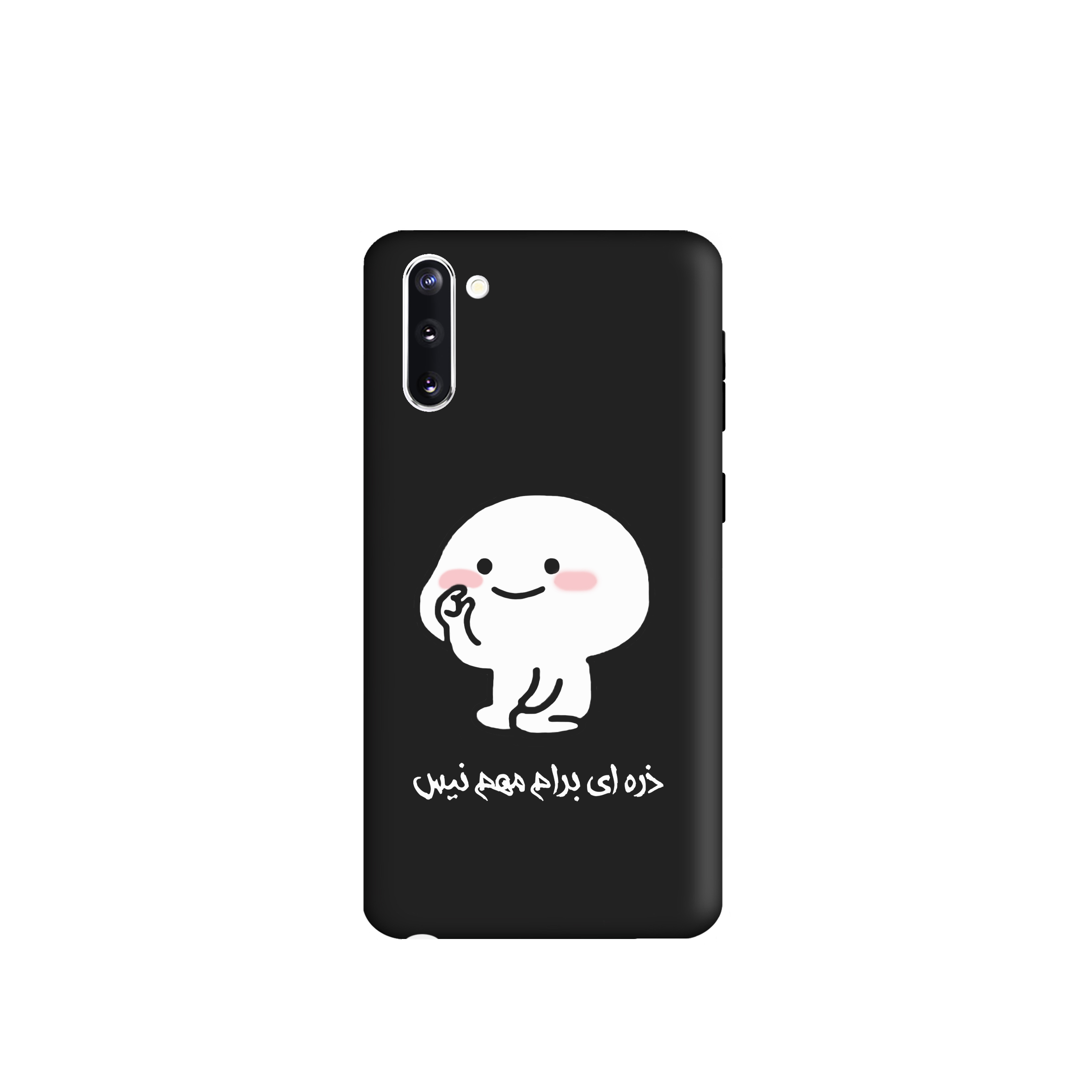 کاور طرح  پنتول فانتزی  کد y4776 مناسب برای گوشی موبایل سامسونگ Galaxy  Note 10