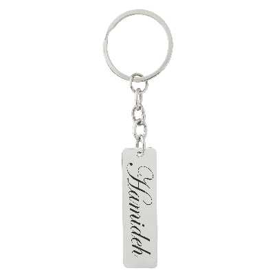 جاکلیدی ترمه ۱ مدل حمیده کد 1151 Sam