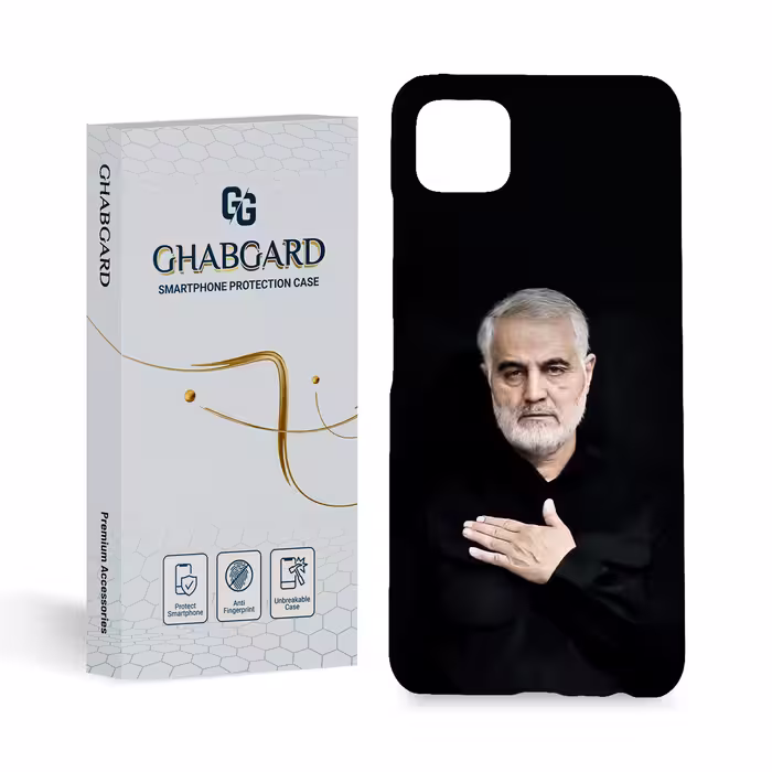کاور قاب گارد مدل مذهبی مناسب برای گوشی موبایل سامسونگ Galaxy A22 5g