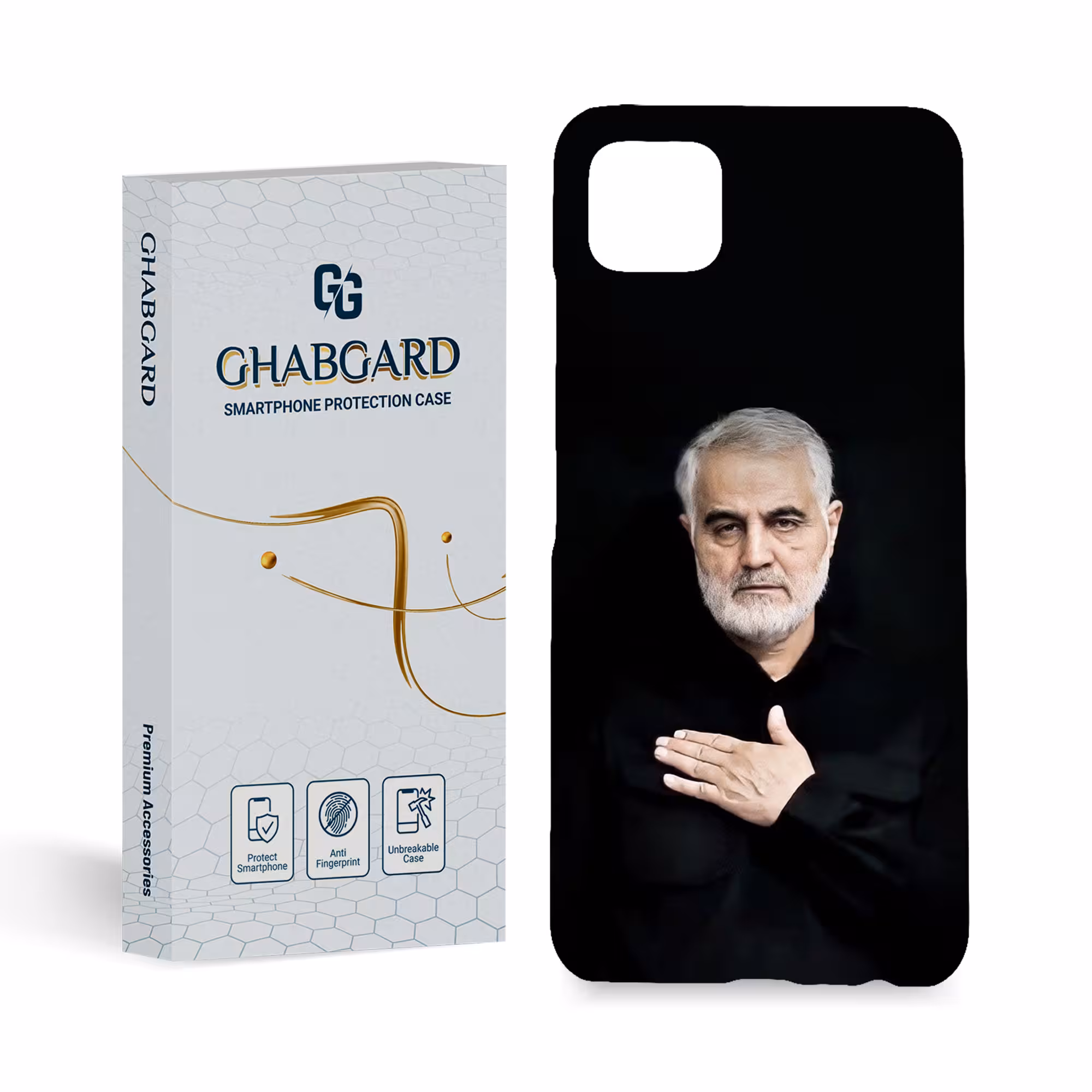 کاور قاب گارد مدل مذهبی مناسب برای گوشی موبایل سامسونگ Galaxy A22 5g