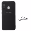 کاور مدل Sil-A30 مناسب برای گوشی موبایل سامسونگ Galaxy A20 / A30