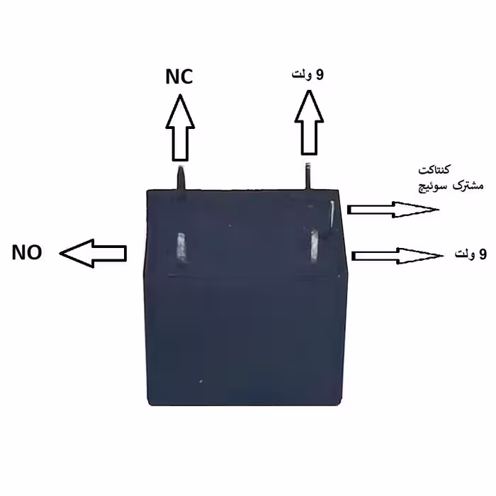 رله لیمینگ مدل JQC-9VDC 