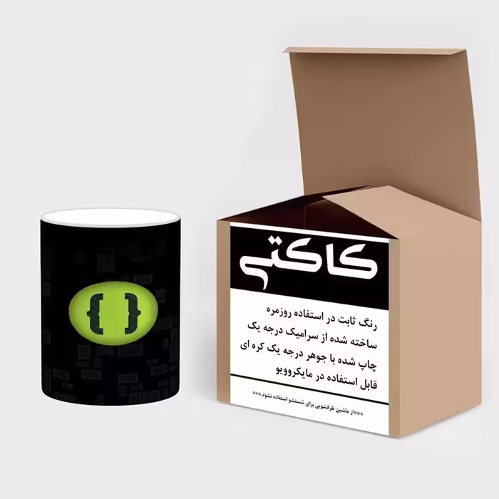 ماگ حرارتی کاکتی طرح برنامه نویسی مدل mgh24659