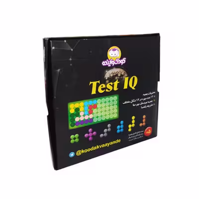بازی فکری کودک و آینده مدل تست آی کیو