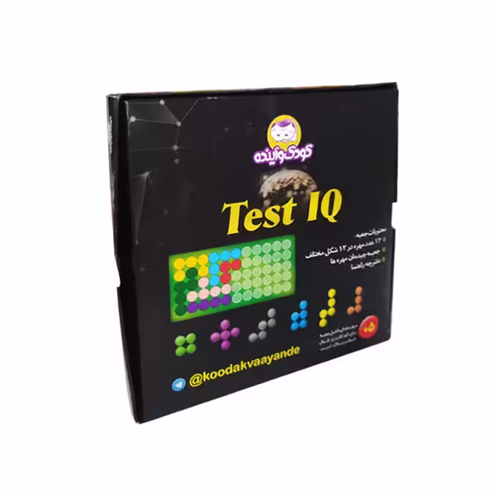 بازی فکری کودک و آینده مدل تست آی کیو