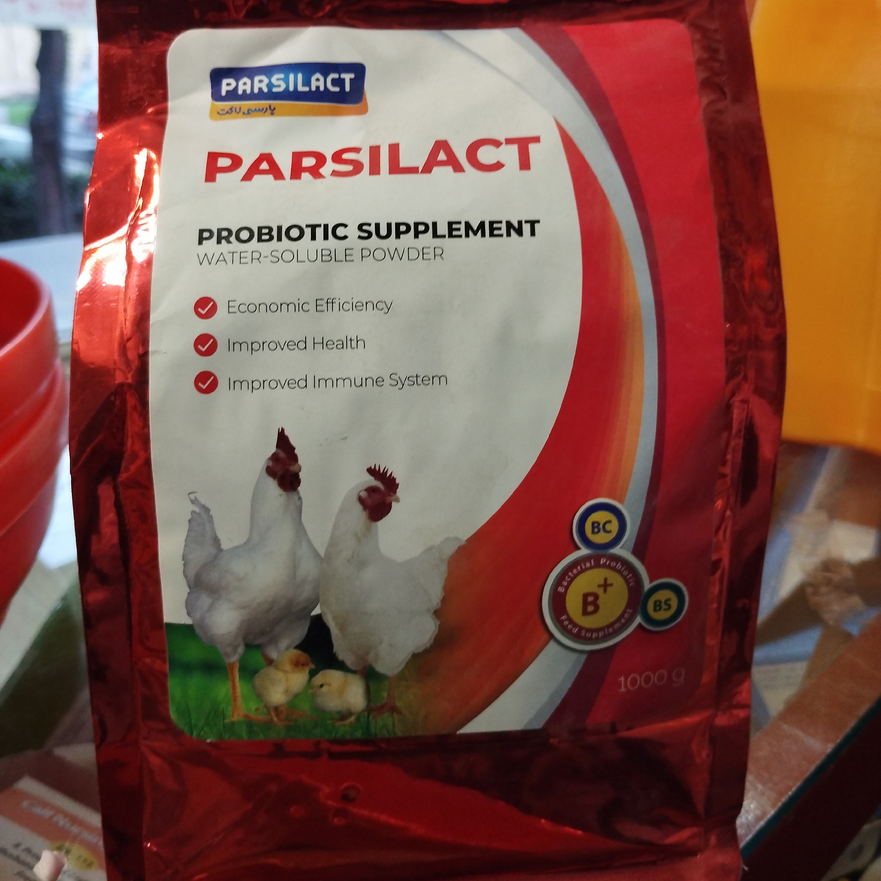 مکمل پروبیوتیک طیور