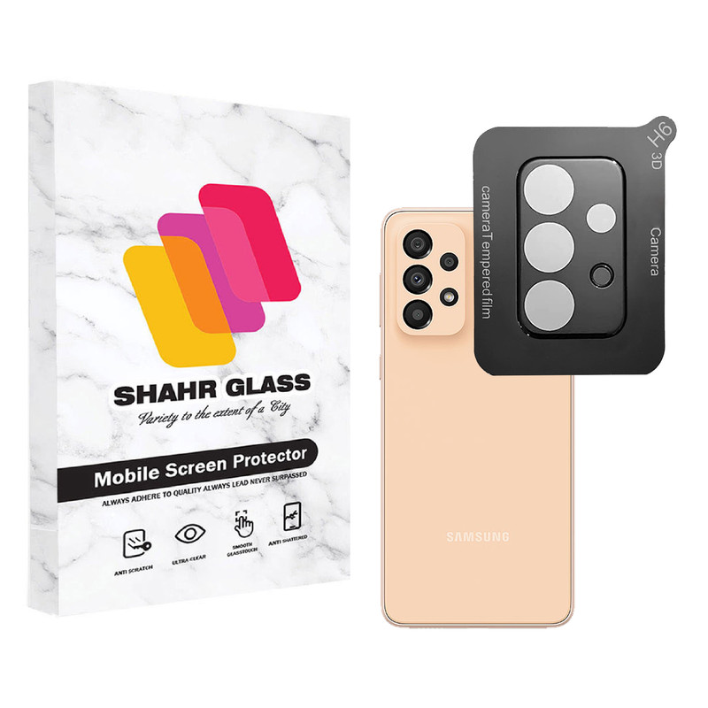 محافظ لنز دوربین شهر گلس مدل LFUL مناسب برای گوشی موبایل سامسونگ Galaxy A33 5G | کالا برتری