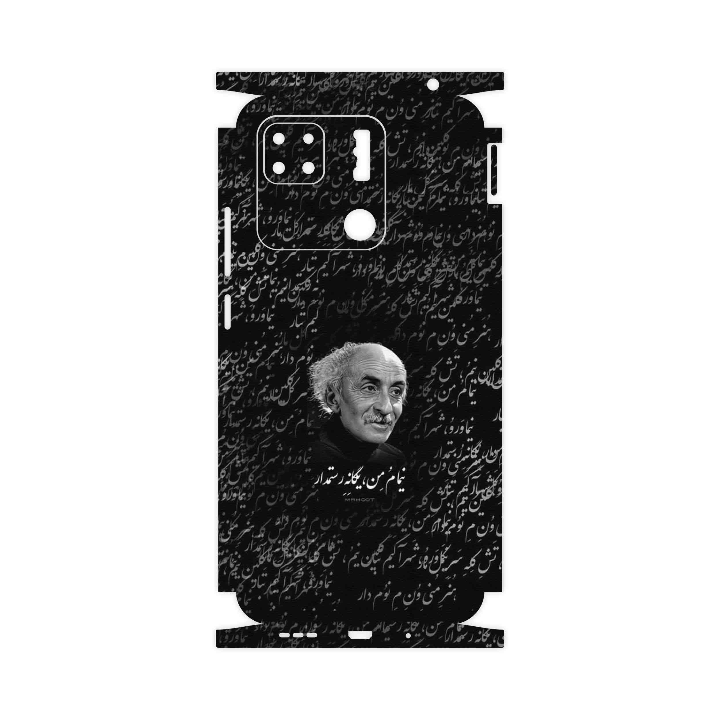 برچسب پوششی ماهوت مدل Nima Yooshij-FullSkin مناسب برای گوشی موبایل شیائومی Redmi 10A