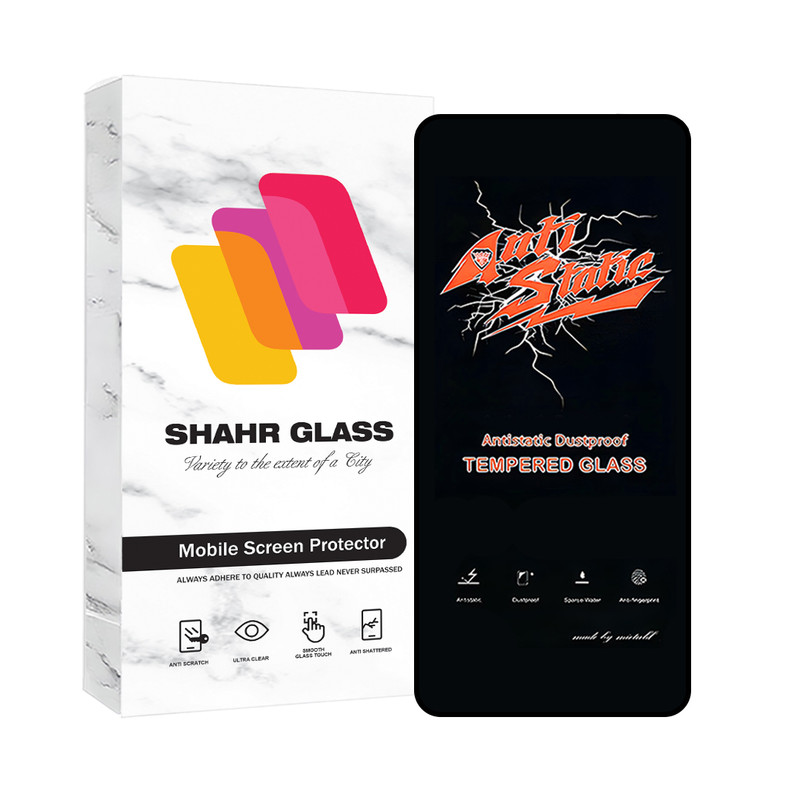 محافظ صفحه نمایش آنتی استاتیک شهر گلس مدل ANTIDUSTSH مناسب برای گوشی موبایل شیائومی Redmi K70 Pro | کالا برتری