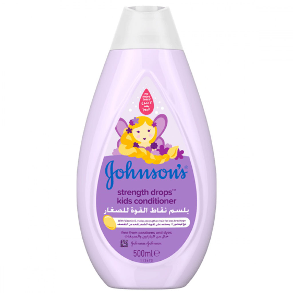نرم کننده موی سر 500 میل جانسون johnson's