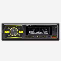 MultiFunction 920 پخش صوتی بلوتوثی مولتی فانکشن