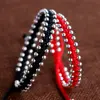 دستبند ذاریات مدلBR287 مجموعه 2 عددی
