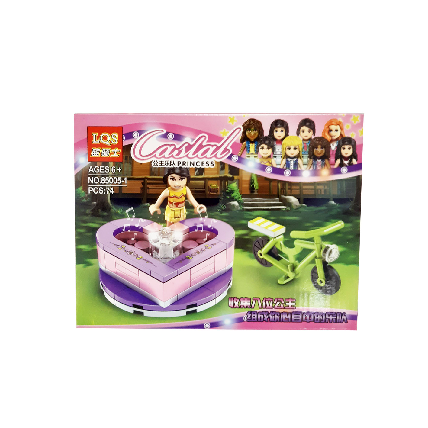 ساختنی طرح پرینسس مدل 1-85005