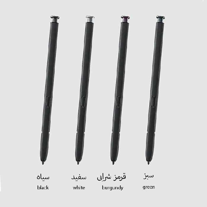 قلم لمسی سامسونگ مدل S pn مناسب برای گوشی موبایل سامسونگ Galaxy S22 Ultra