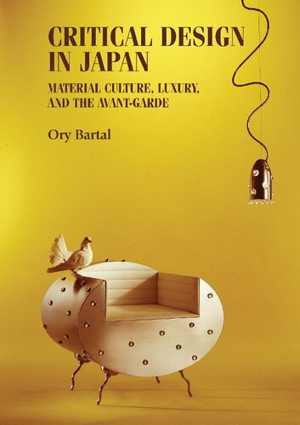 [PDF] دانلود کتاب Critical Design In Japan Material Culture, Luxury, And The Avant-Garde, 2020