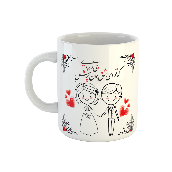 ماگ مدل عشق کد 9