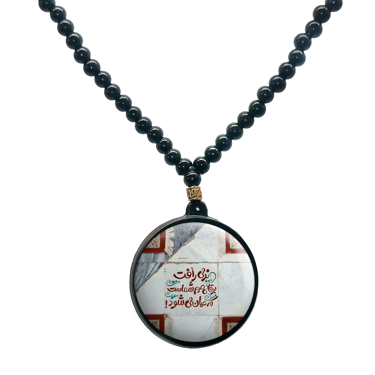 گردنبند پرمانه طرح امام رضا کد pmd.23589 مدل دو طرفه