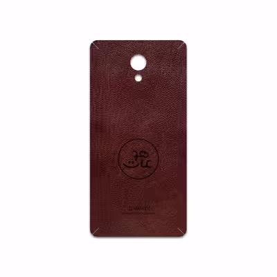 برچسب پوششی ماهوت مدل NL-MAH مناسب برای گوشی موبایل لنوو Vibe P2