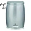 سطل زباله پدالی بهازکالا مدل خمره ای کد SILENT014