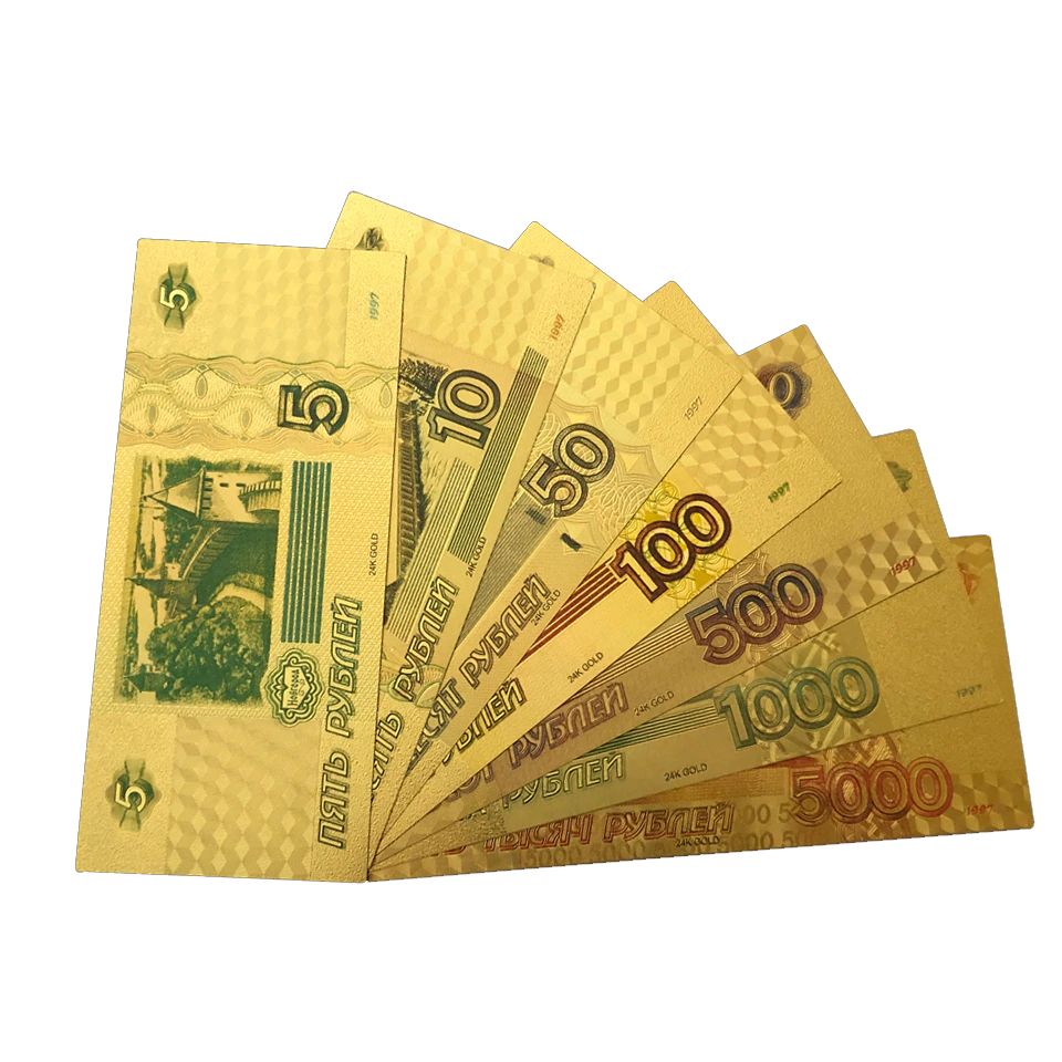   اسکناس تزیینی طرح روبل روسیه مجموعه 7 عددی