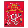 کتاب Adventures Of My First Handwriting اثر Fereshteh Ghaedi انتشارات الوندپویان