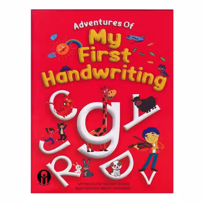 کتاب Adventures Of My First Handwriting اثر Fereshteh Ghaedi انتشارات الوندپویان