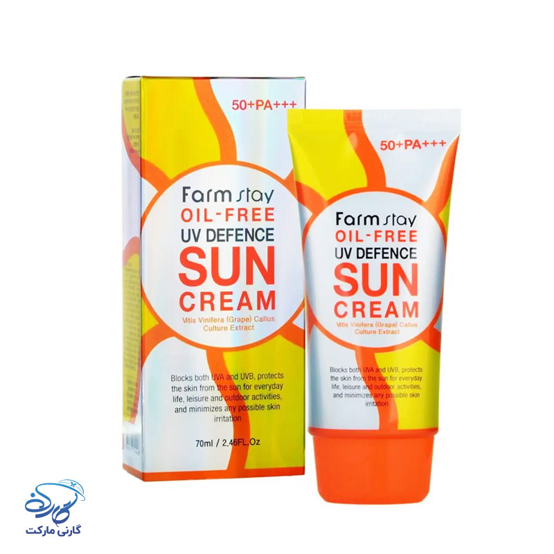 کرم ضد آفتاب بدون چربی ویتامینه فارم استی