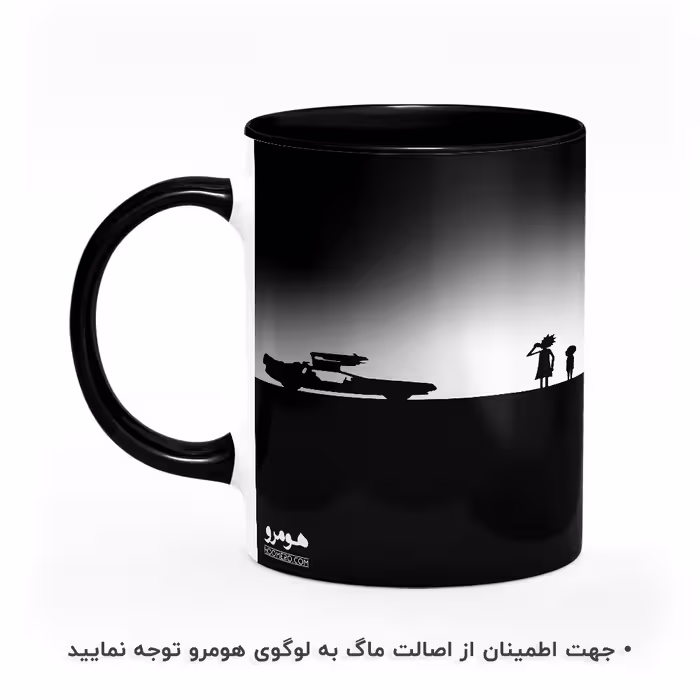 ماگ هومرو طرح ریک و مورتی مدل MG5869