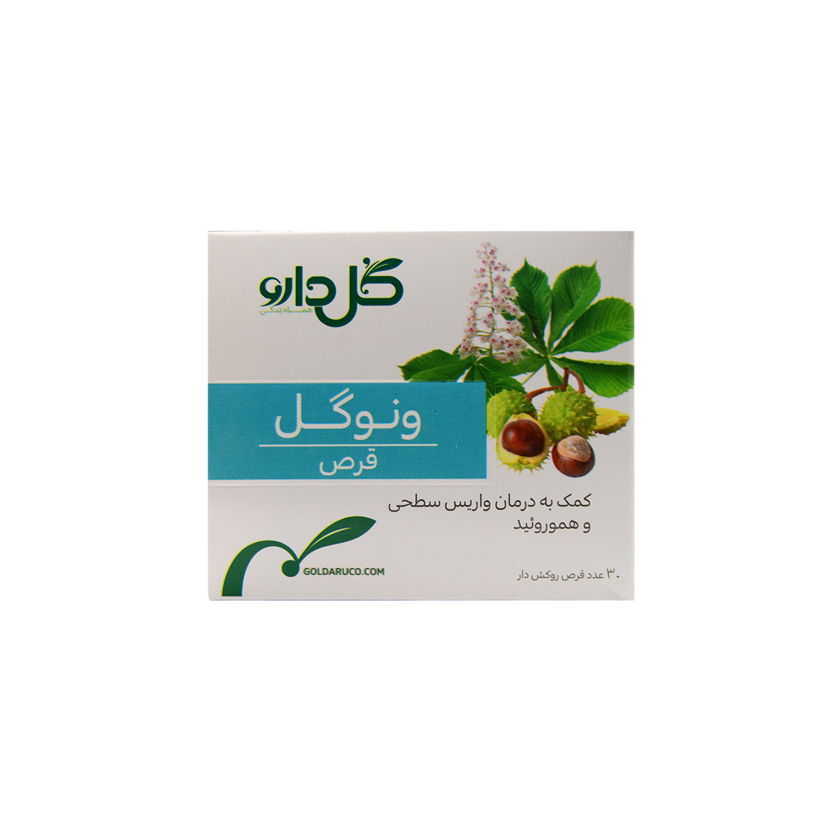 قرص ونوگل گل دارو