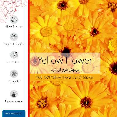 برچسب پوششی ماهوت مدل Yellow-Flower مناسب برای گوشی موبایل ال جی X venture