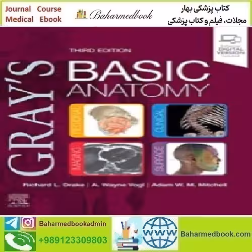 Gray's Basic Anatomy 2023 TRUE PDF price 1€ - کتاب پزشکی بهار